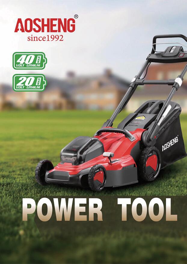 2024.7 lithiumcatalogus